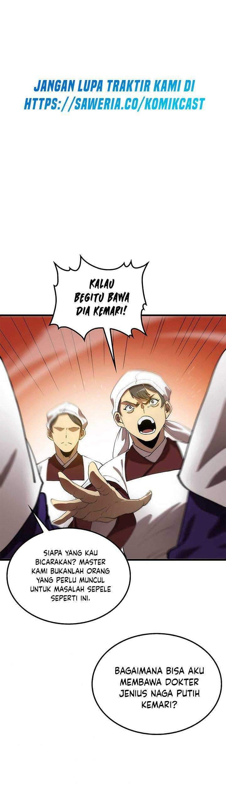 Doctor’s Rebirth Chapter 45 Gambar 26