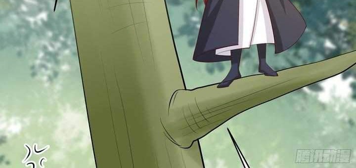 Apprentices Are All Female Devil Chapter 21 Gambar 16