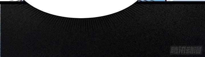 Apprentices Are All Female Devil Chapter 20 Gambar 29