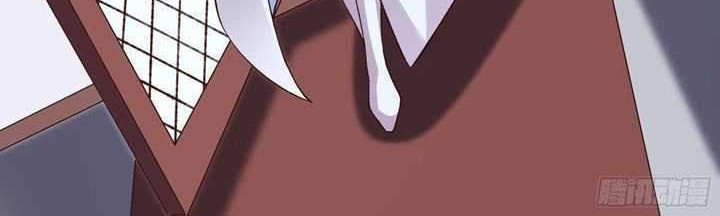 Apprentices Are All Female Devil Chapter 17 Gambar 34