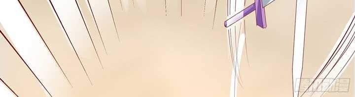 Apprentices Are All Female Devil Chapter 14 Gambar 25