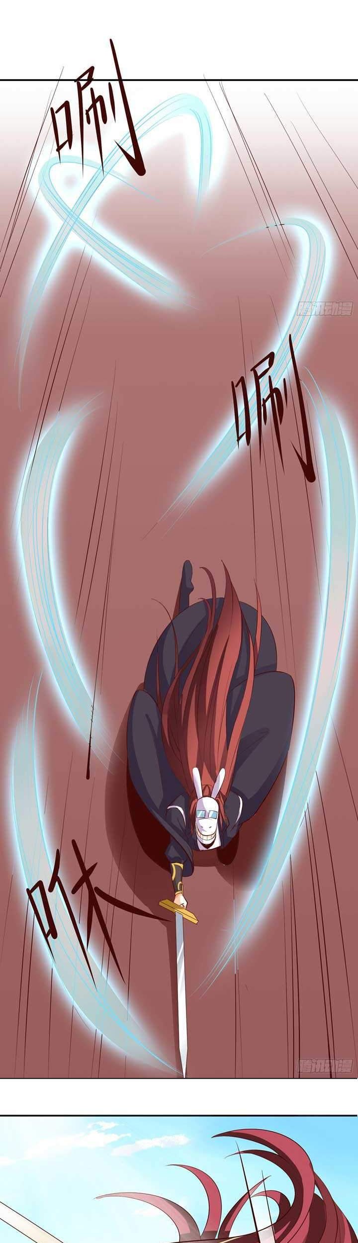 Apprentices Are All Female Devil Chapter 14 Gambar 4