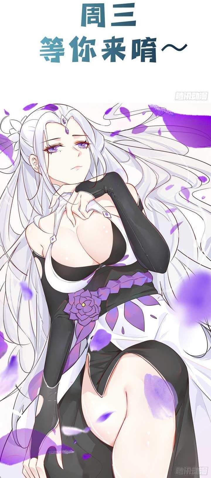 Apprentices Are All Female Devil Chapter 11 Gambar 27