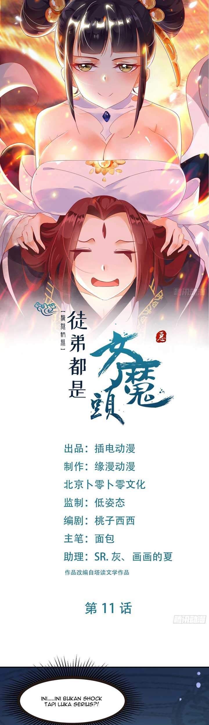 Manhua Apprentices Are All Female Devil Chapter 11 gambar nomor 2