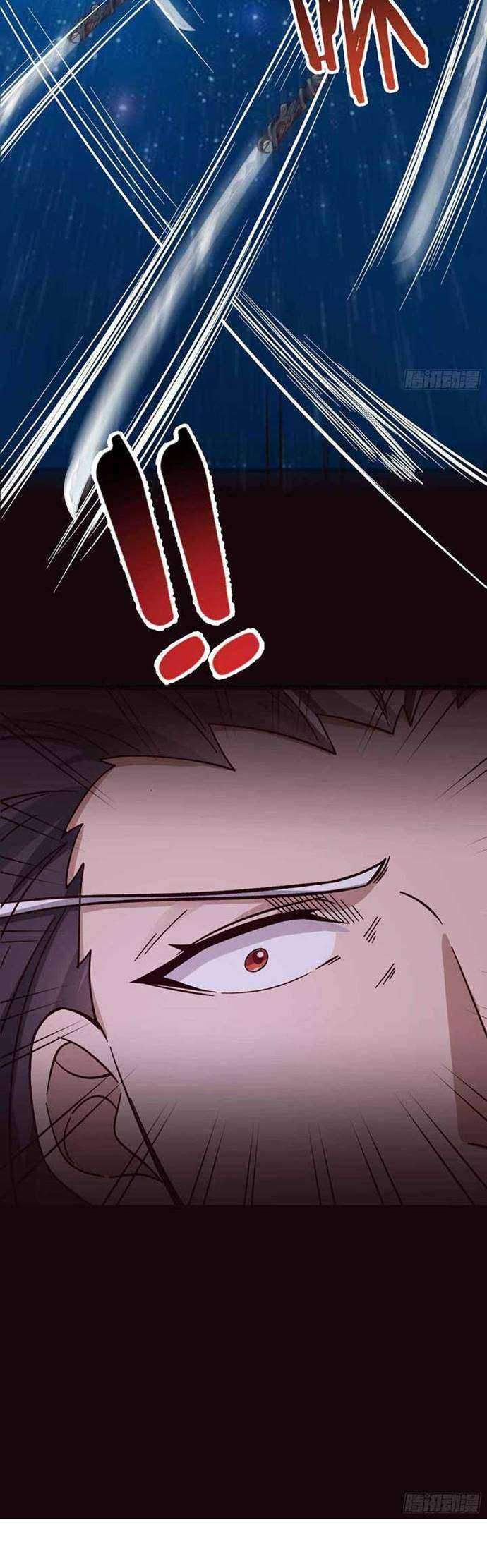 Apprentices Are All Female Devil Chapter 08 Gambar 32