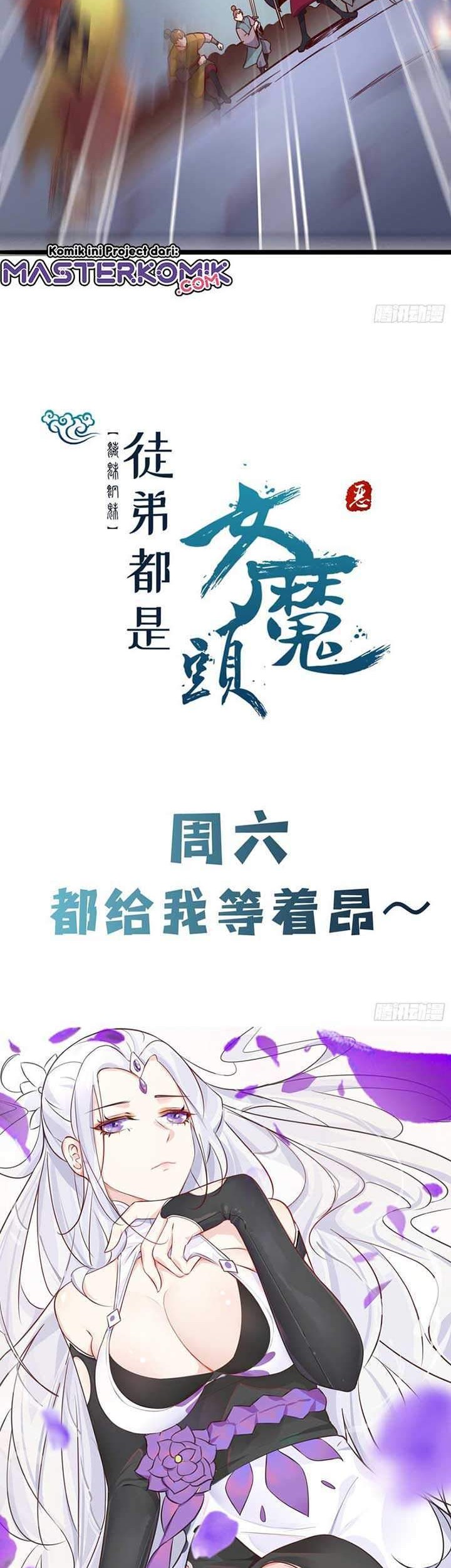 Apprentices Are All Female Devil Chapter 06 Gambar 23