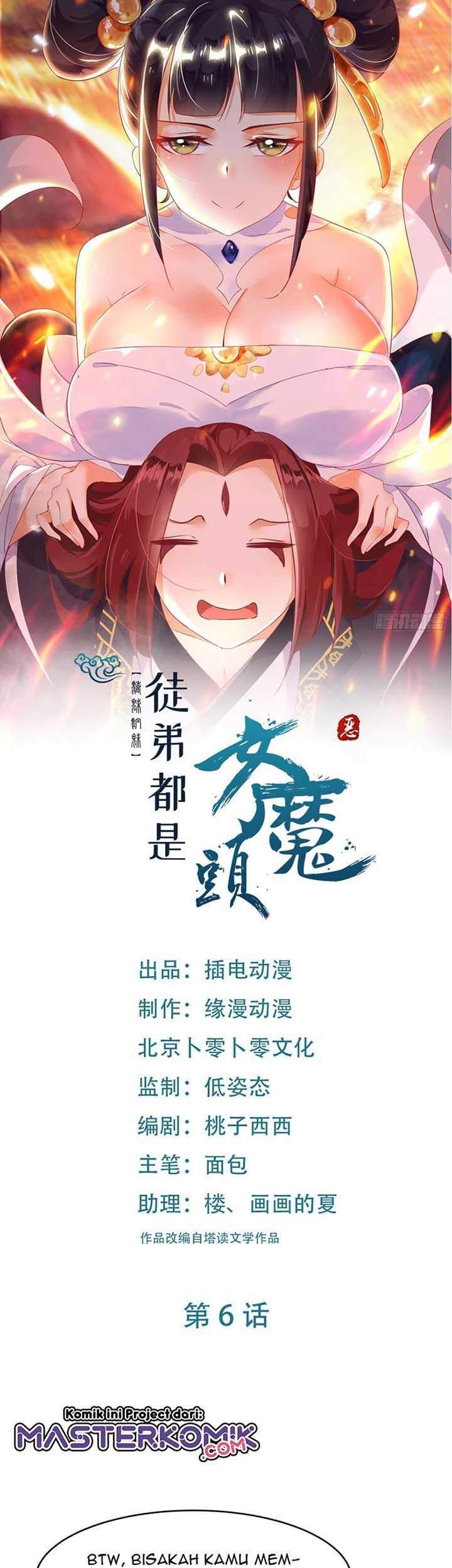 Manhua Apprentices Are All Female Devil Chapter 06 gambar nomor 2