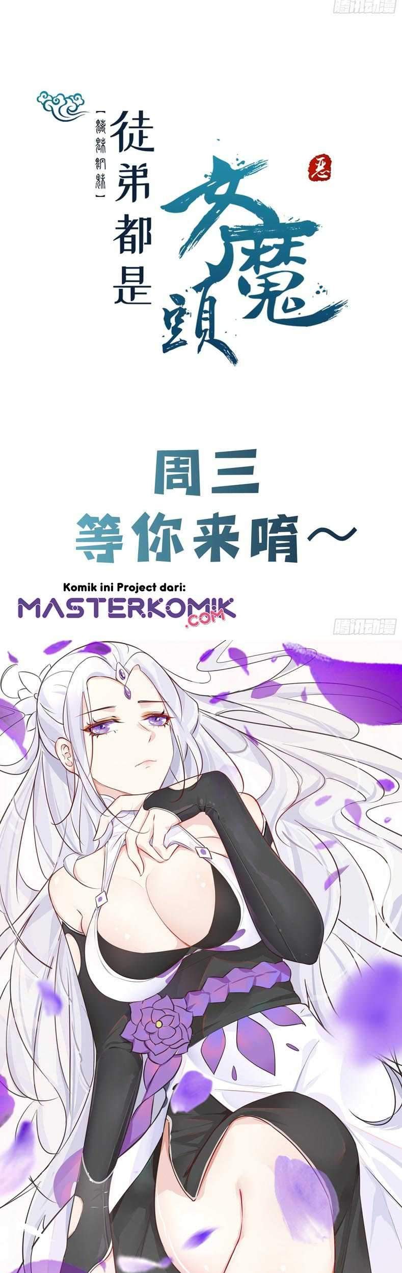 Apprentices Are All Female Devil Chapter 05 Gambar 27