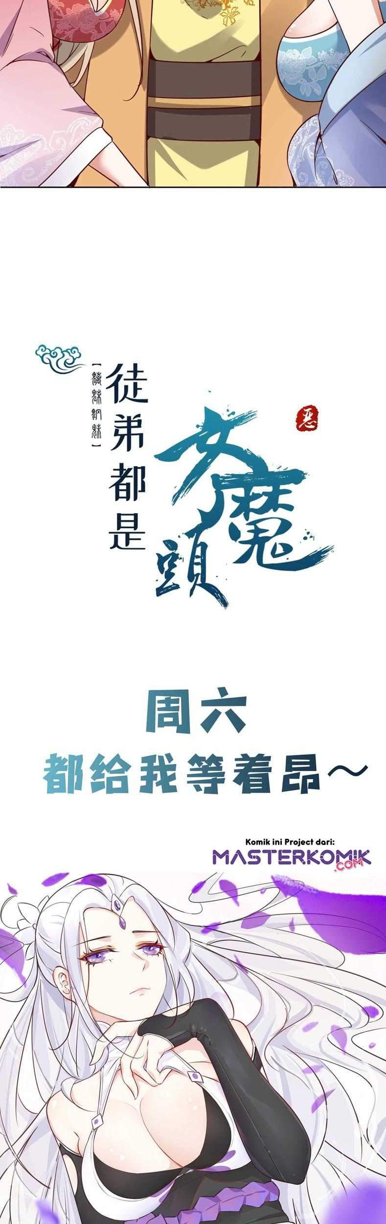 Apprentices Are All Female Devil Chapter 4 Gambar 24