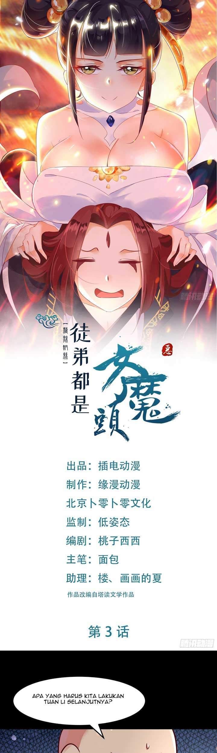 Manhua Apprentices Are All Female Devil Chapter 3 gambar nomor 2