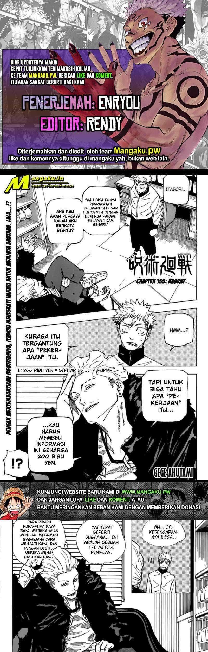 Komik Jujutsu Kaisen Chapter 155 gambar nomor 1