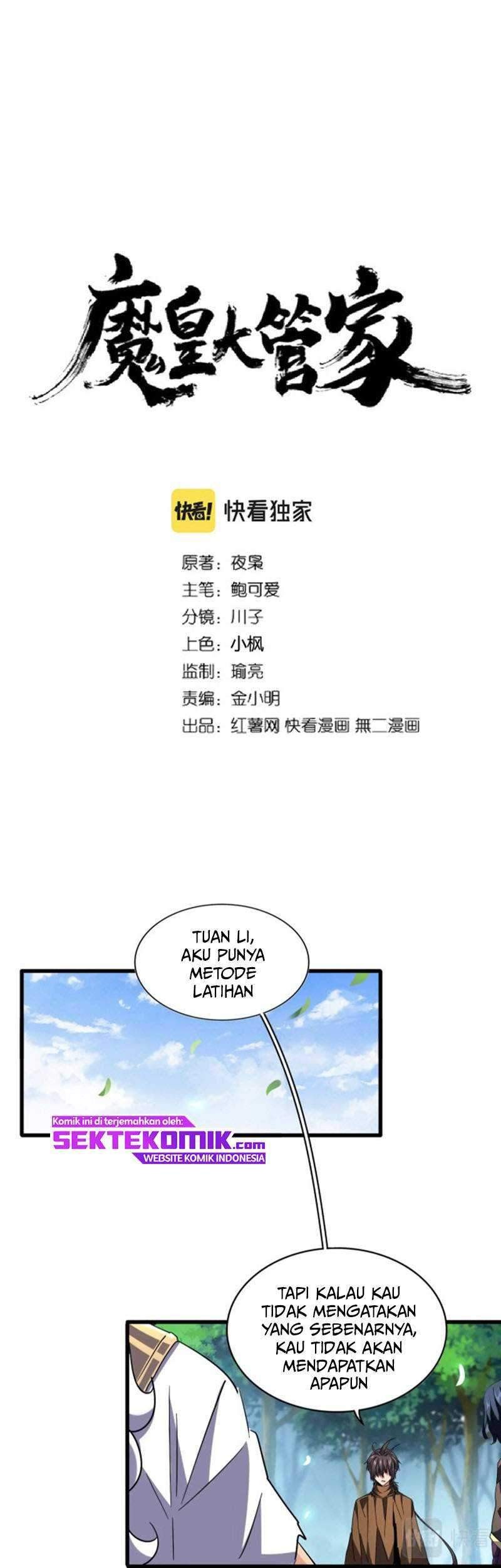 Manhua Magic Emperor Chapter 214 gambar nomor 2