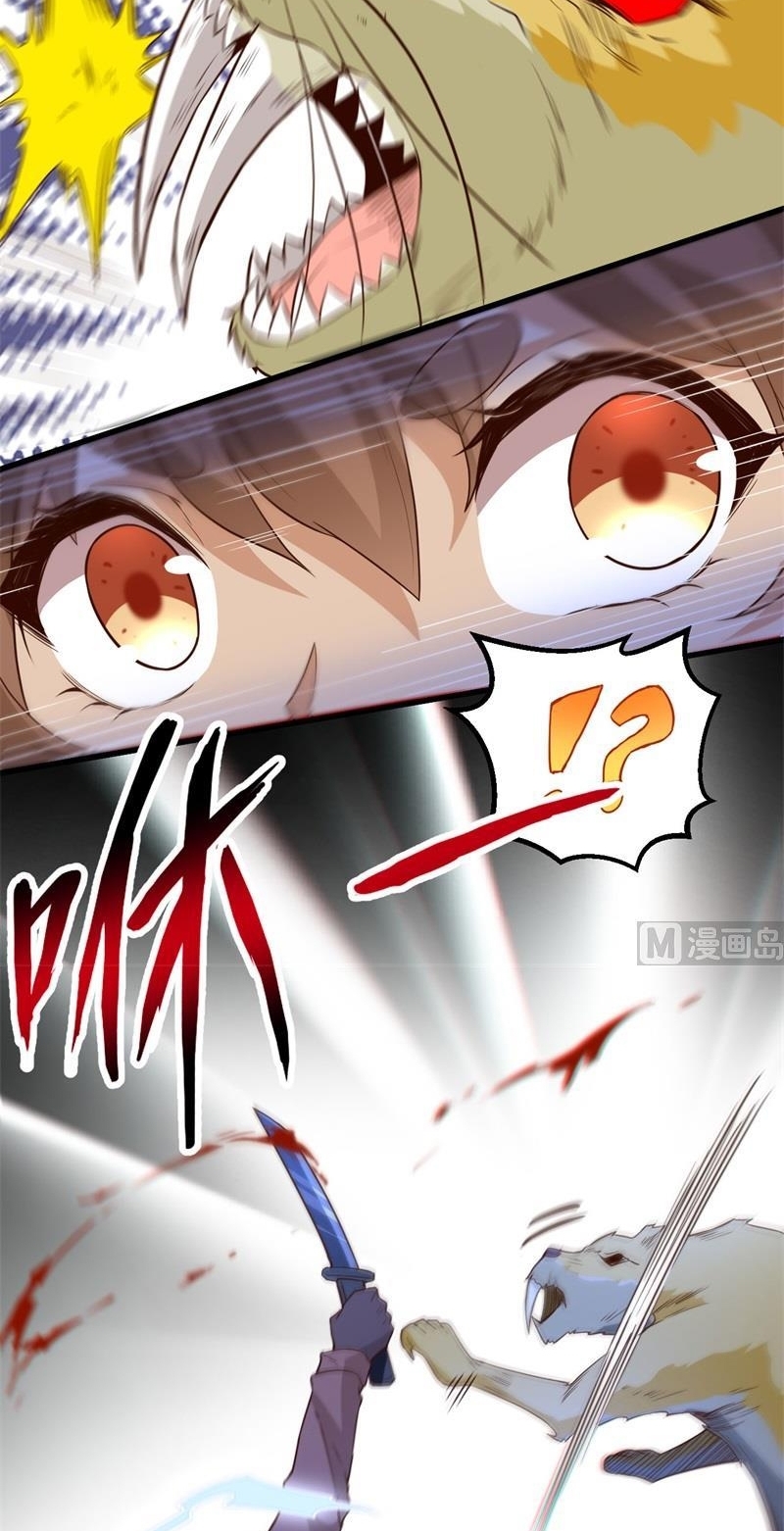 The Rest of My Life on the Desert Island Chapter 94 Gambar 9