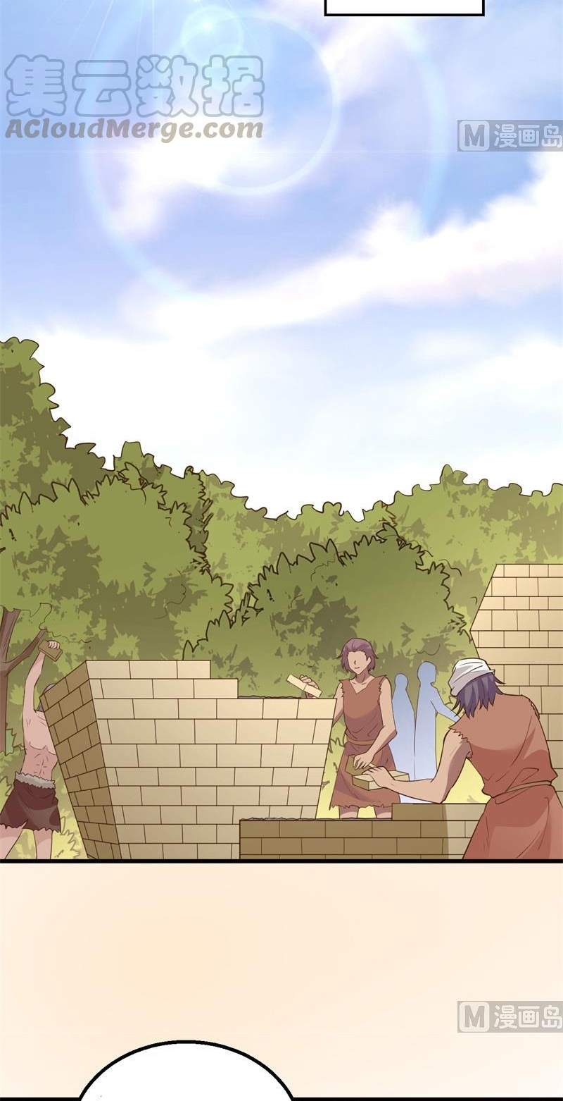 The Rest of My Life on the Desert Island Chapter 94 Gambar 32