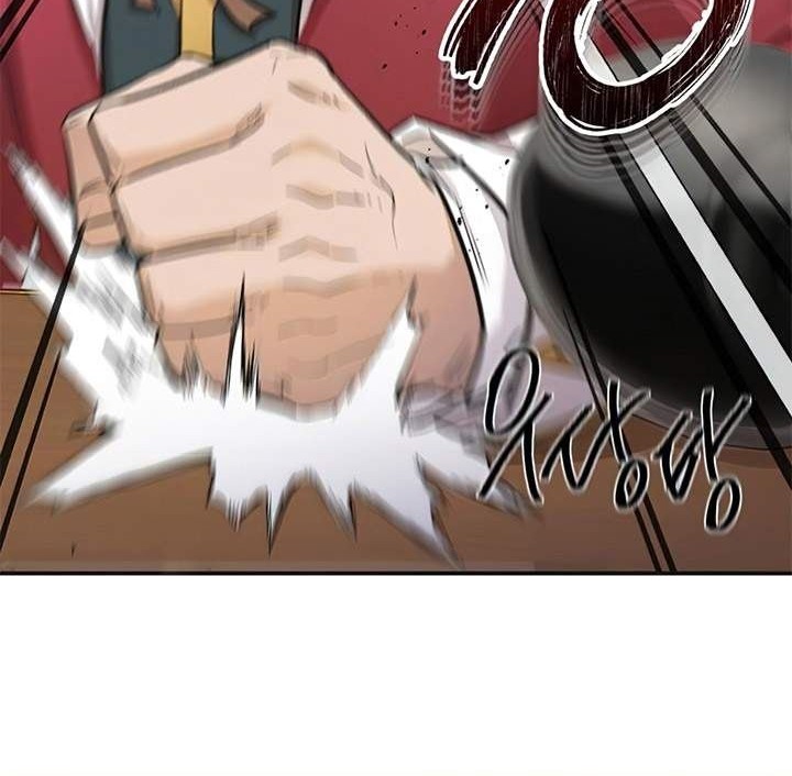 The Heavenly Demon Can’t Live a Normal Life Chapter 14 Gambar 24