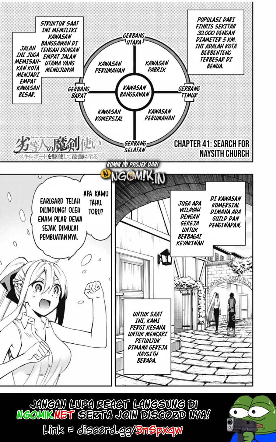 Manga The Reincarnated Inferior Magic Swordsman Chapter 41 gambar nomor 2