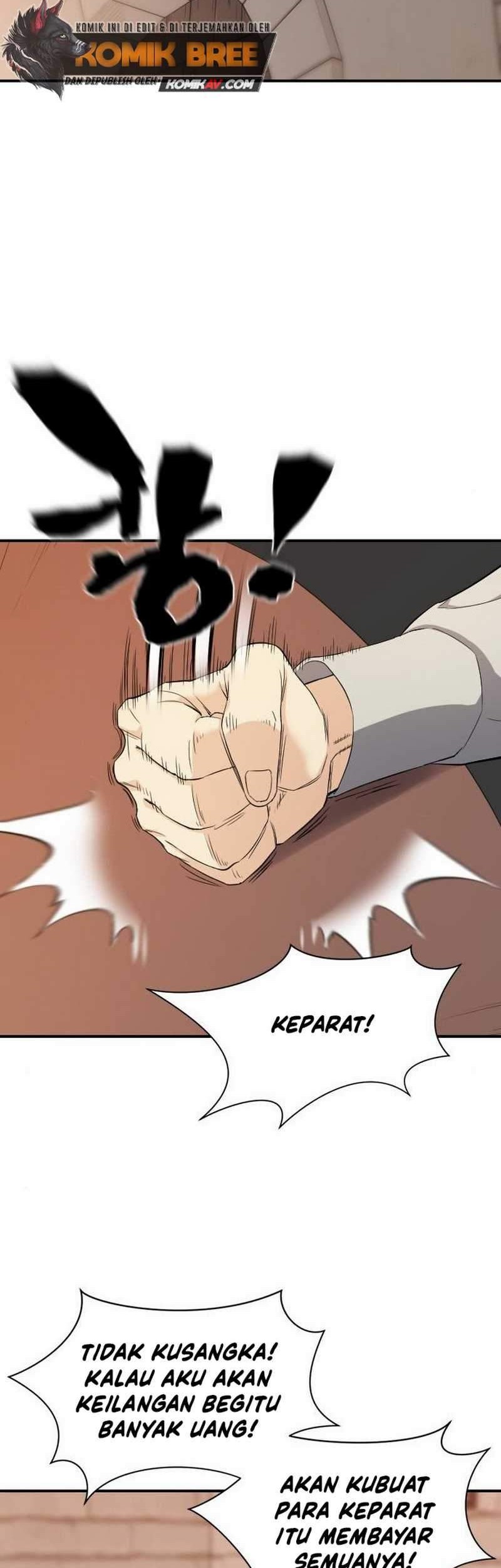 The World’s Best Engineer Chapter 08.1 Gambar 32