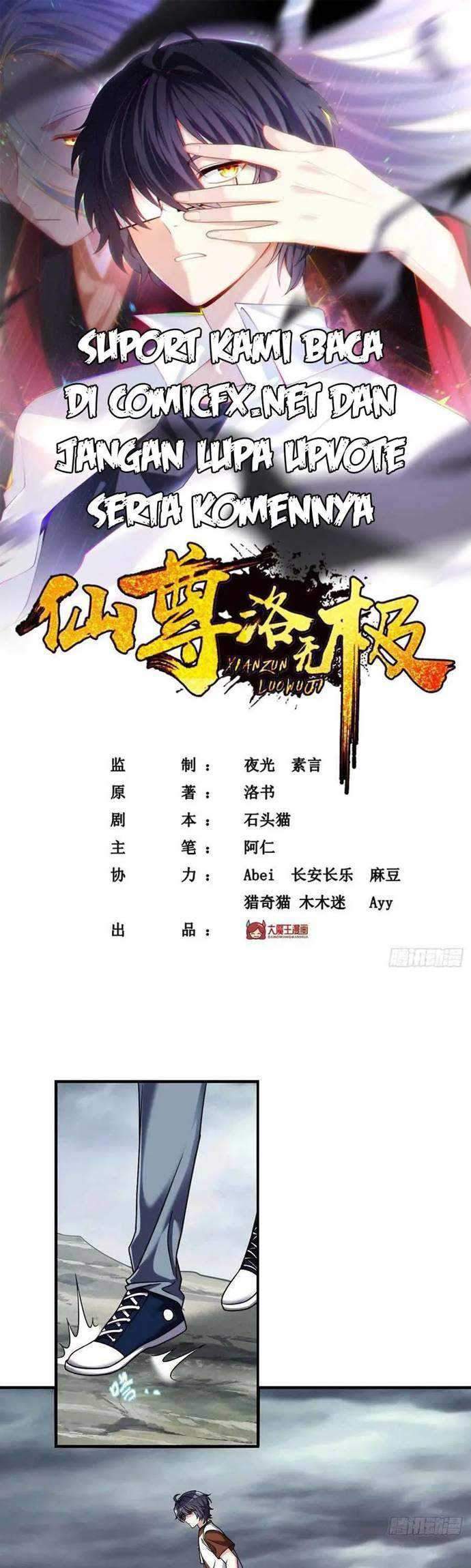 Manhua Xianzun Luowuji Chapter 76 gambar nomor 2
