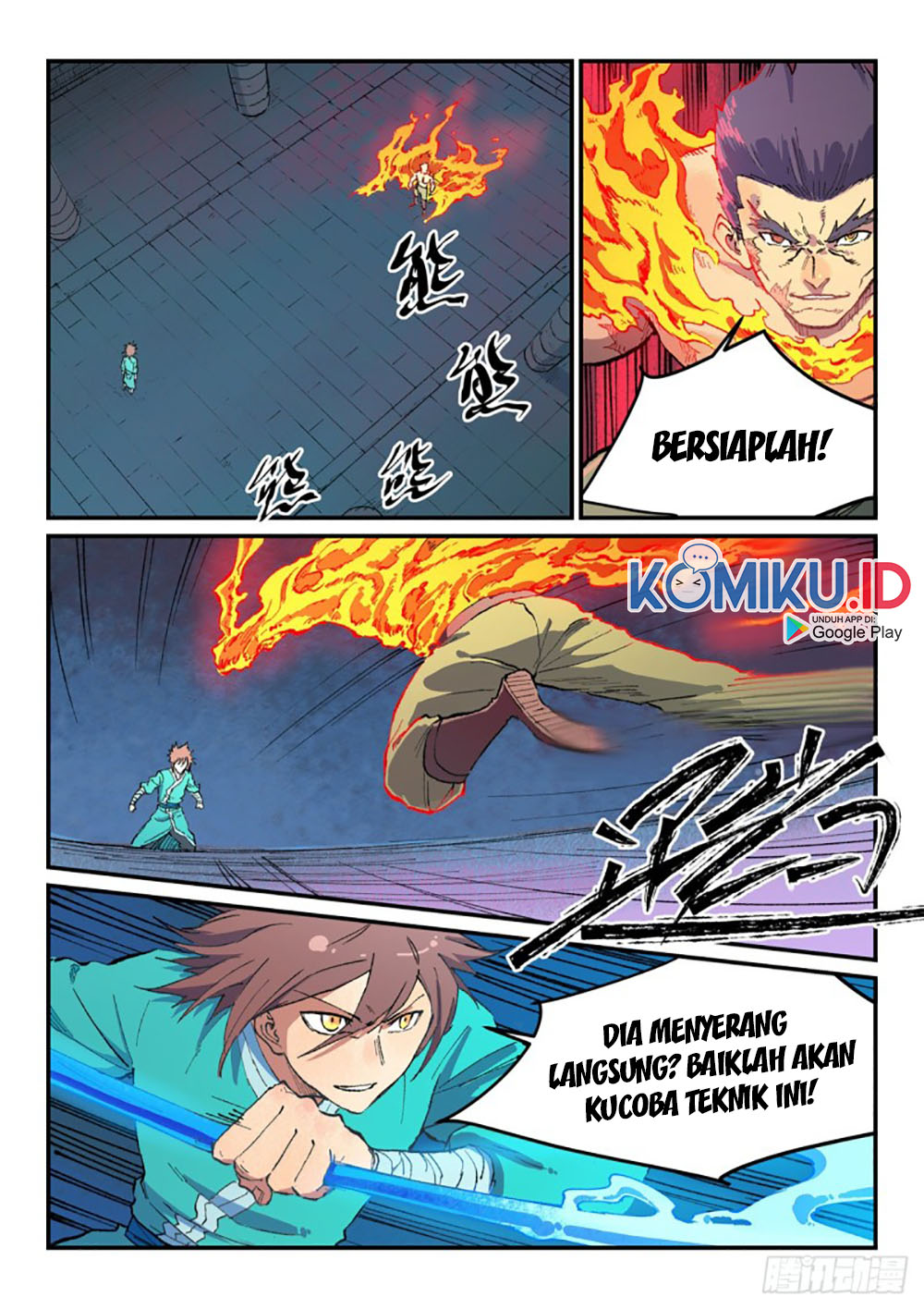 Star Martial God Technique Chapter 477 Gambar 3