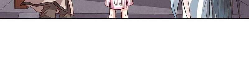 After The Friendship Full Chapter 13 Gambar 8