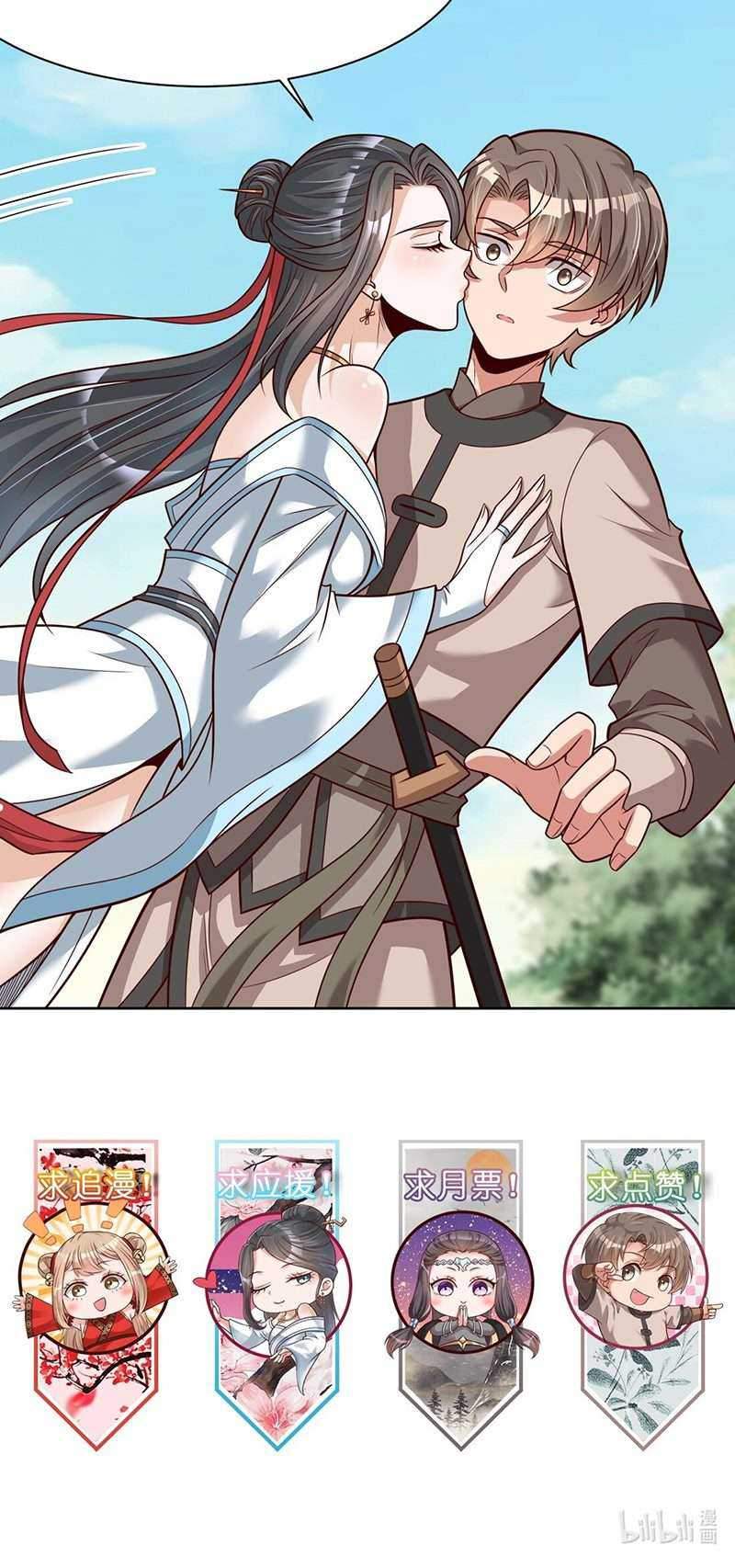 After The Friendship Full Chapter 13 Gambar 23