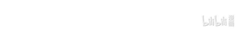 After The Friendship Full Chapter 11 Gambar 20