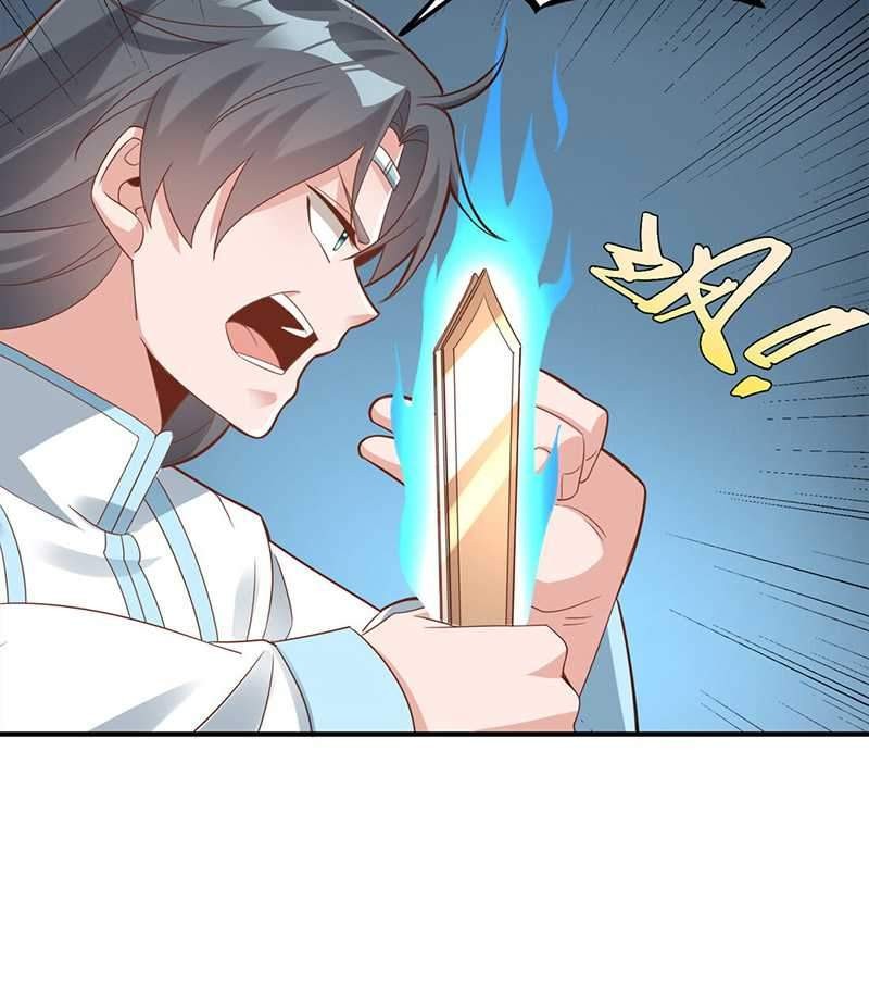 After The Friendship Full Chapter 05 Gambar 7