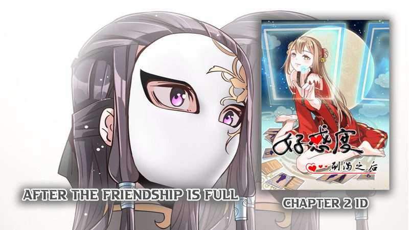 Manhua After The Friendship Full Chapter 02 gambar nomor 2