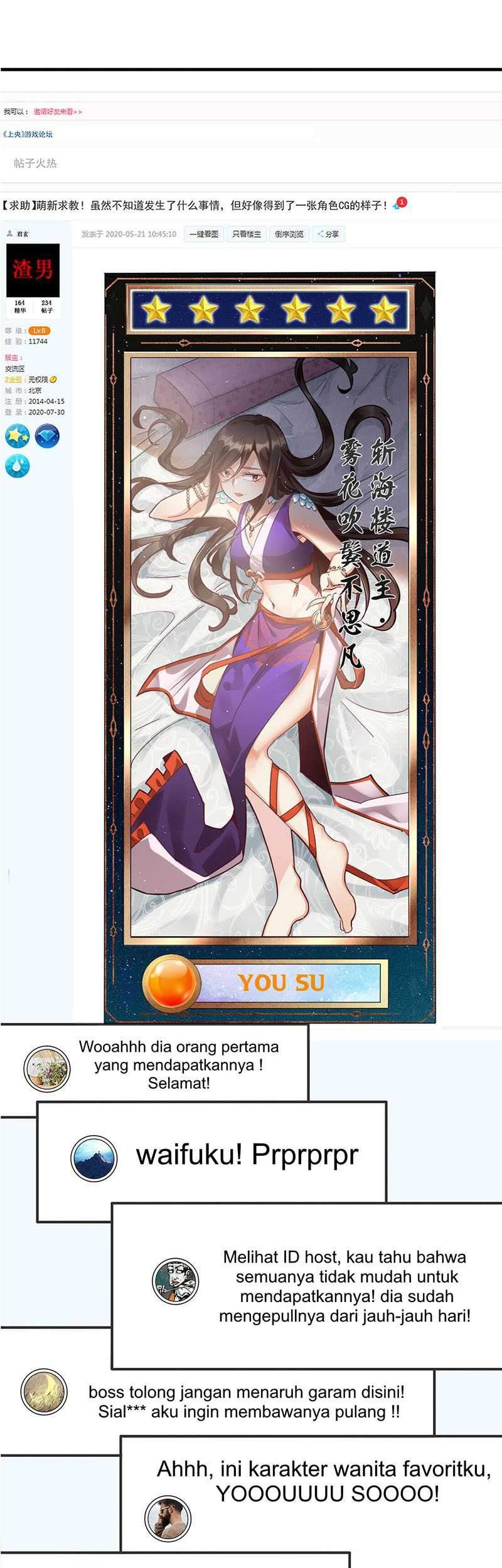 After The Friendship Full Chapter 01.1 Gambar 6