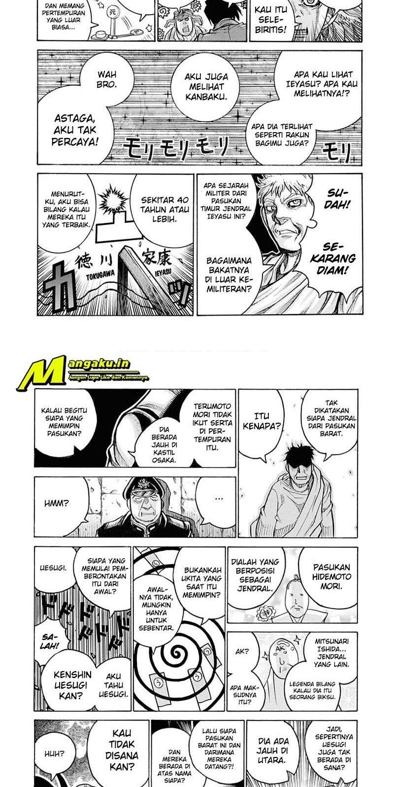 Drifters Chapter 83 Gambar 8