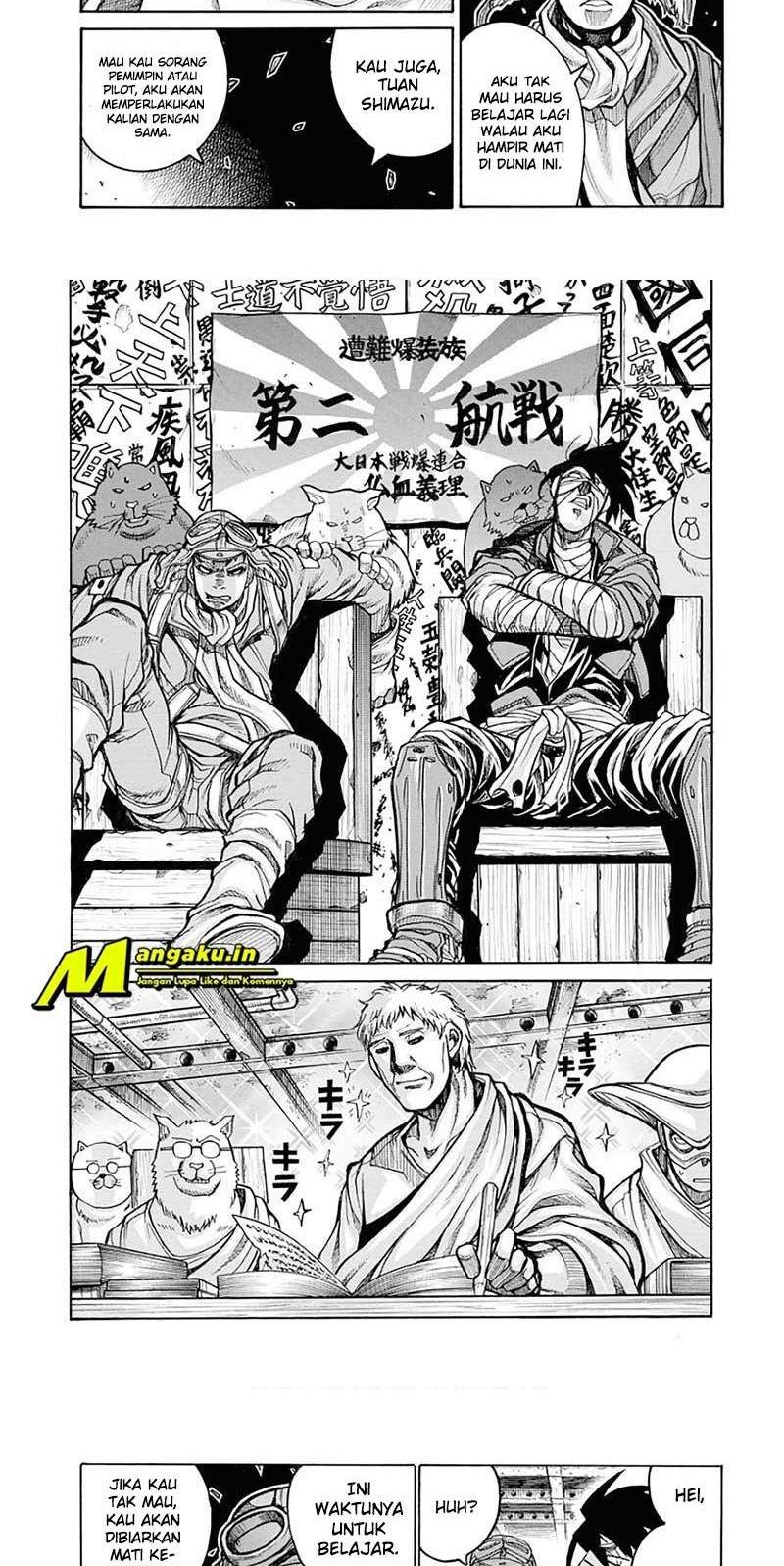Drifters Chapter 83 Gambar 6