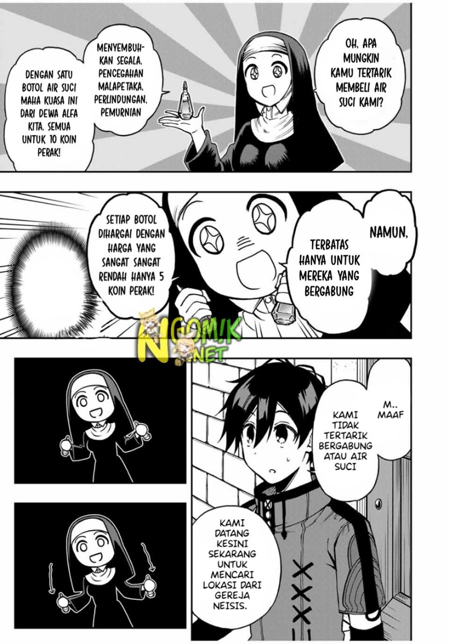 The Reincarnated Inferior Magic Swordsman Chapter 42 Gambar 4