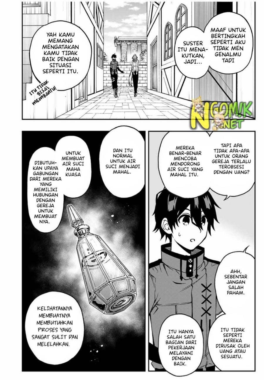 The Reincarnated Inferior Magic Swordsman Chapter 42 Gambar 7