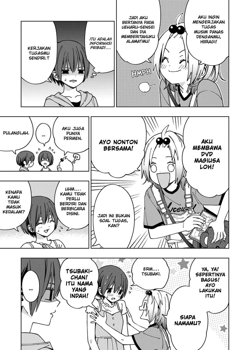 School Zone (Ningiyau) Chapter 84 Gambar 11