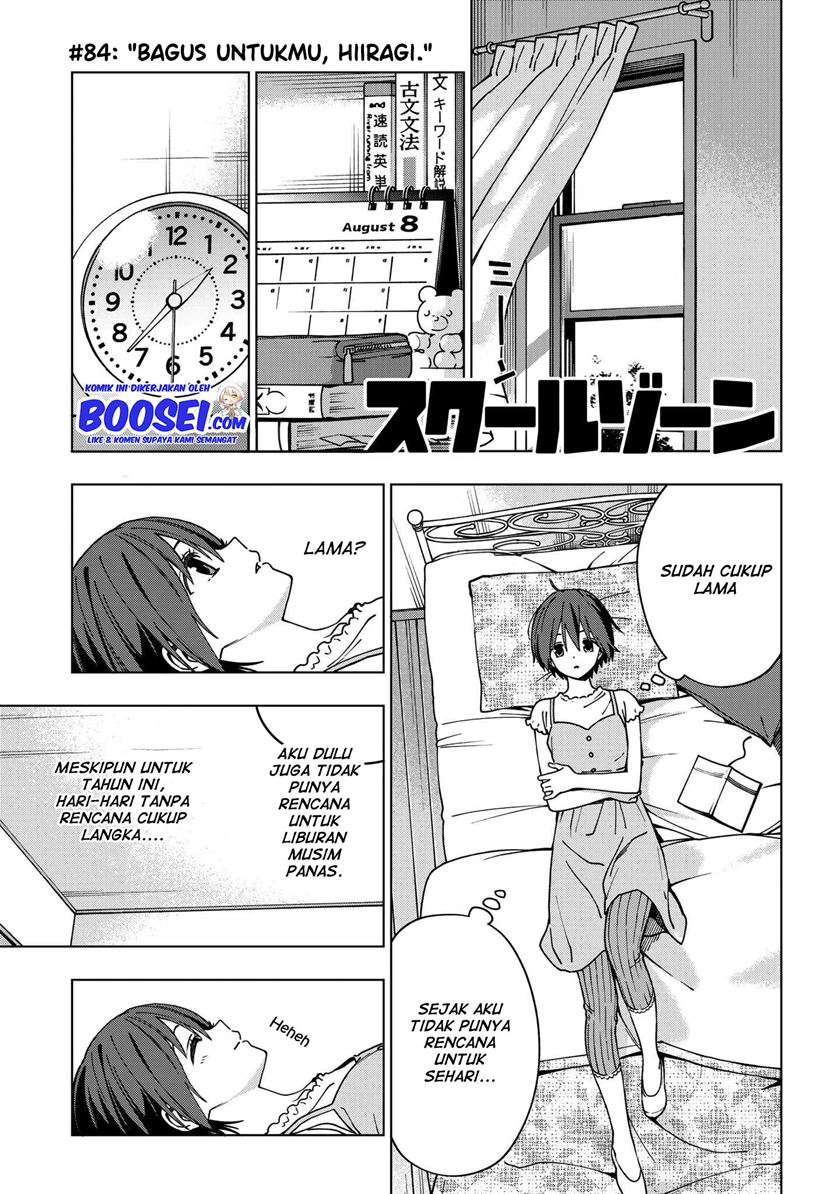 School Zone (Ningiyau) Chapter 84 Gambar 3