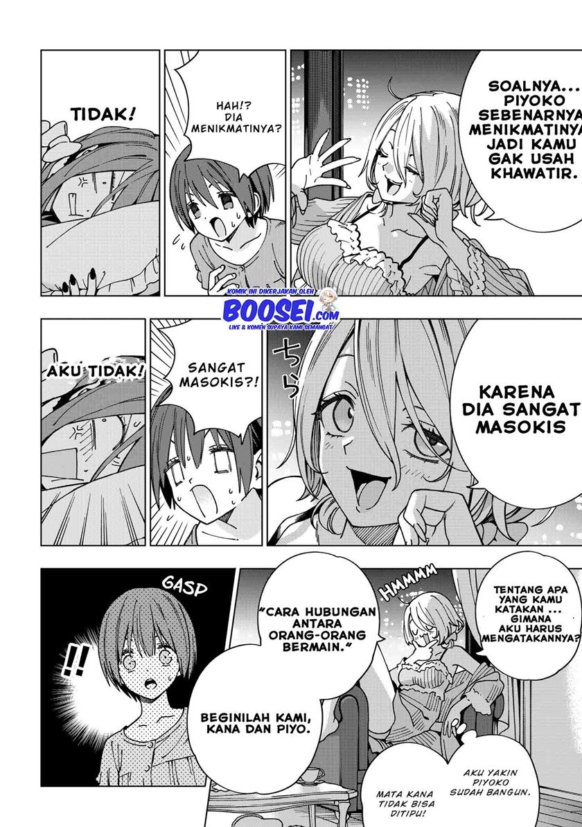 School Zone (Ningiyau) Chapter 83 Gambar 11