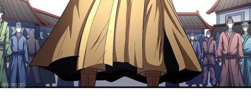 God of Martial Arts Chapter 140.1 Gambar 31