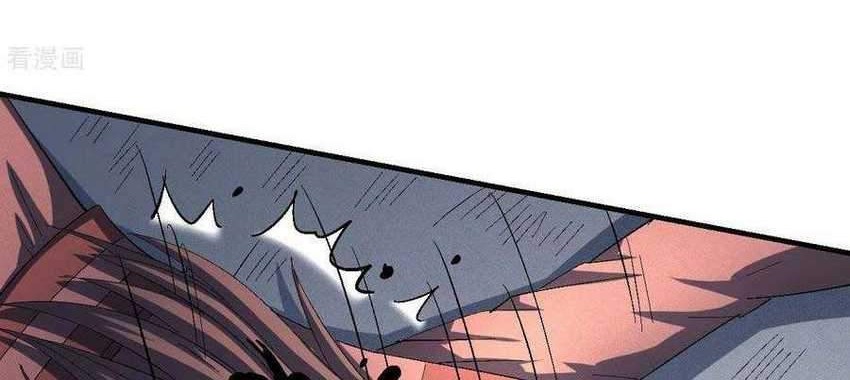 God of Martial Arts Chapter 140.1 Gambar 3