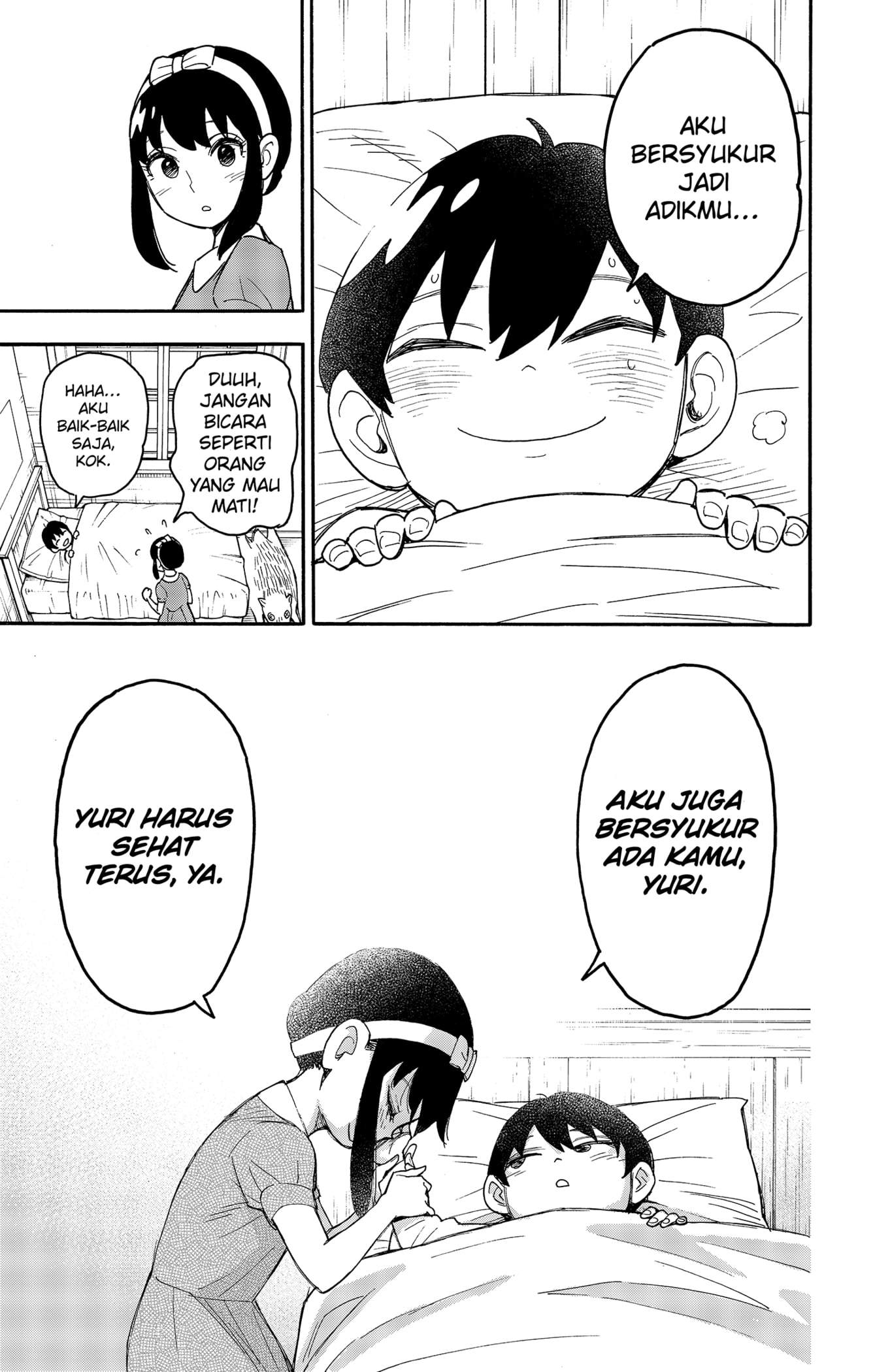 Spy X Family Chapter 51.5 Gambar 5