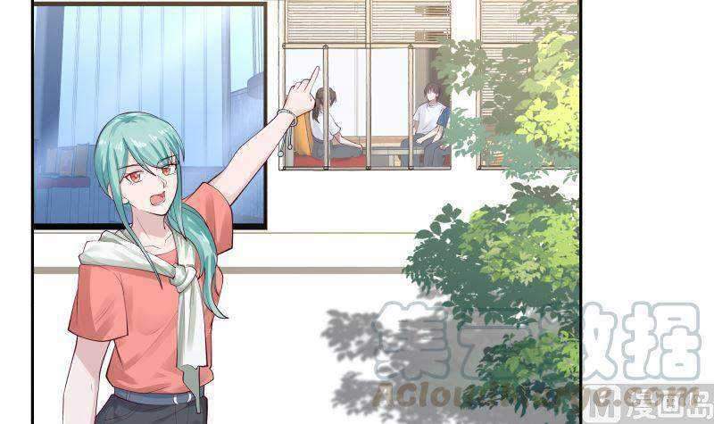 I Have a Dragon on My Body Chapter 394 Gambar 5