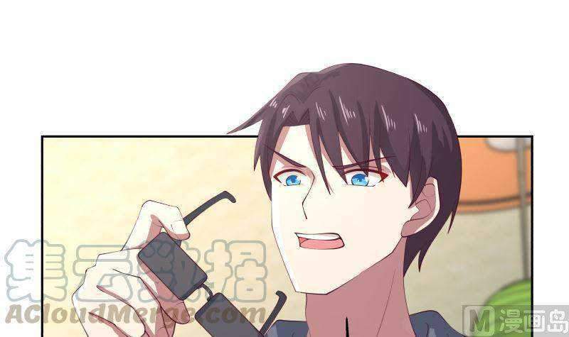 I Have a Dragon on My Body Chapter 394 Gambar 14