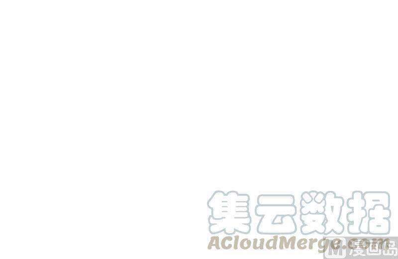 I Have a Dragon on My Body Chapter 394 Gambar 19