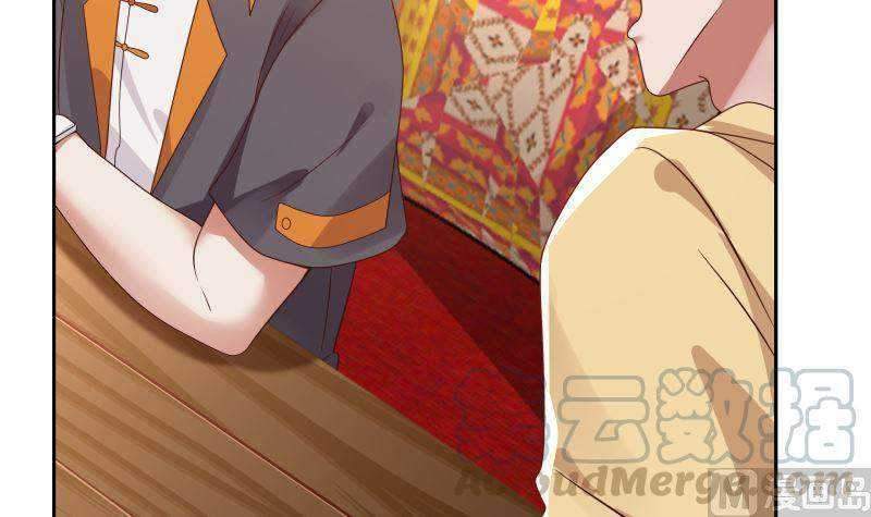 I Have a Dragon on My Body Chapter 394 Gambar 24