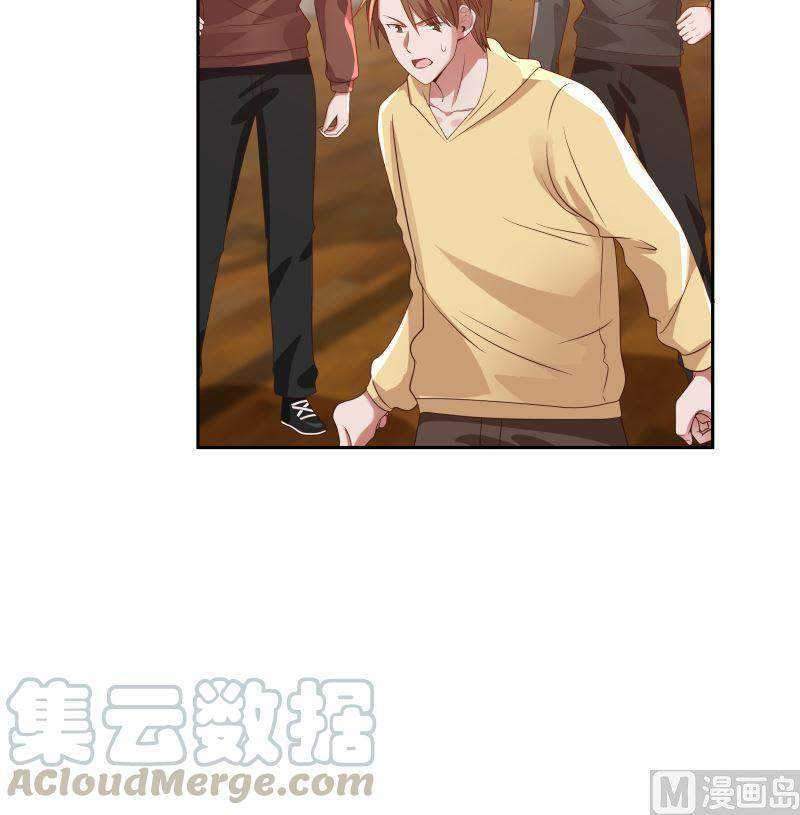 I Have a Dragon on My Body Chapter 394 Gambar 26