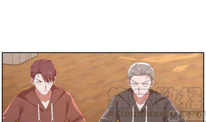 I Have a Dragon on My Body Chapter 394 Gambar 29