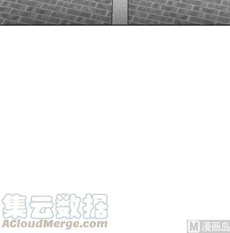 I Have a Dragon on My Body Chapter 392 Gambar 13