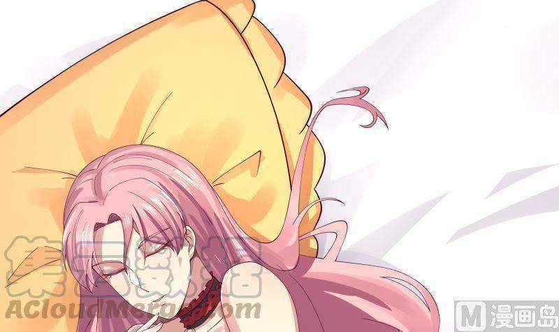 I Have a Dragon on My Body Chapter 392 Gambar 17