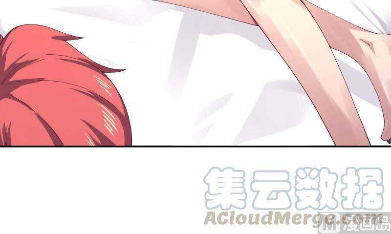 I Have a Dragon on My Body Chapter 392 Gambar 20