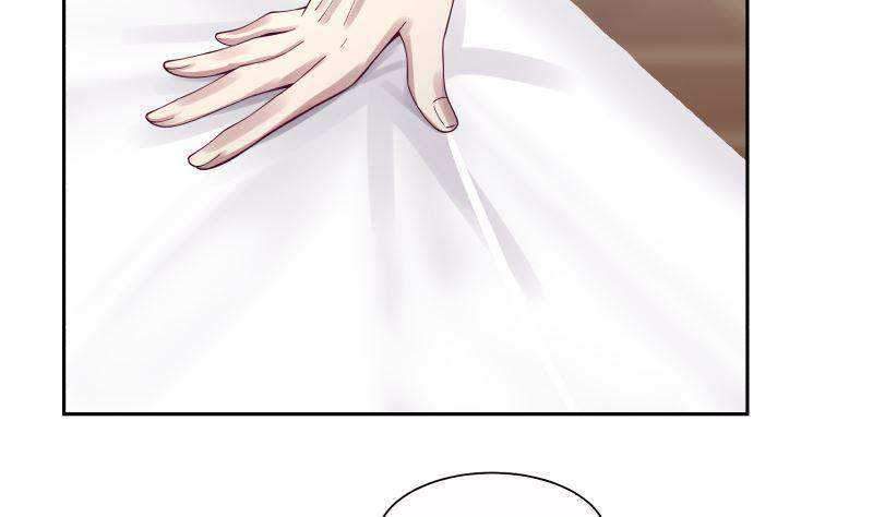 I Have a Dragon on My Body Chapter 392 Gambar 22