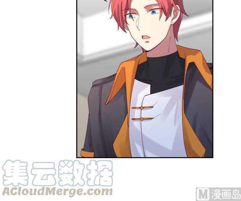 I Have a Dragon on My Body Chapter 392 Gambar 24